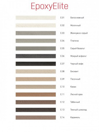  Litokol   EPOXY ELITE (1  .01)