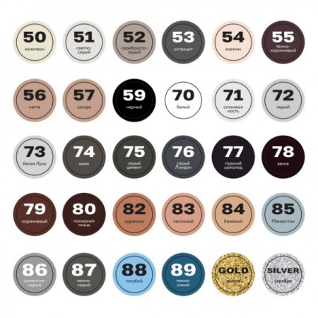 Затирка KERATEKS эпоксидная KERATEKS LITE (2.5 кг №78) Затирка KERATEKS эпоксидная KERATEKS LITE (2.5 кг №78)