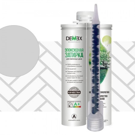  Demex      DEMEX (003  ) . DGE-003