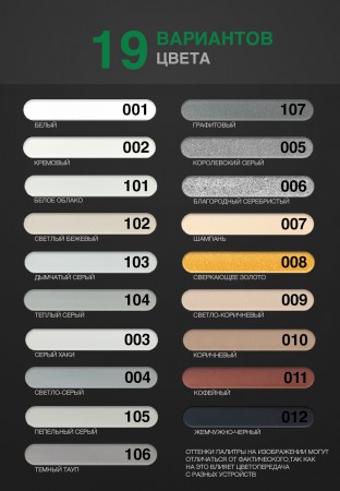 ������� Demex ���������� ���������������� ��� ��������� ���� ��������� DEMEX (006 ����������� �����������) ���. DGE-006